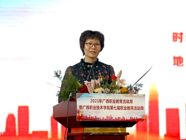 广西职业技术学院教务处处长