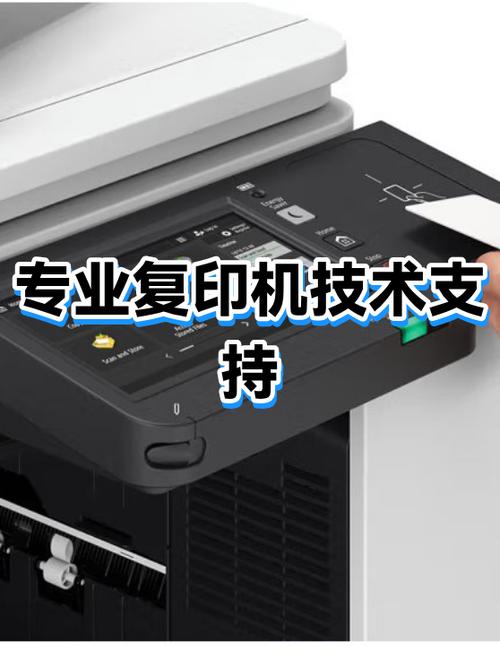 爱普生打印机adf错误图标