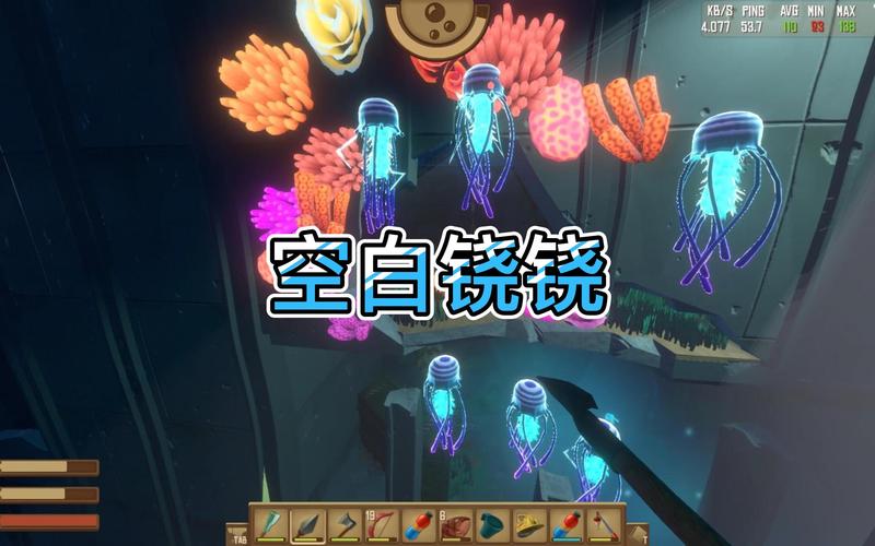 raft聚光灯部件位置