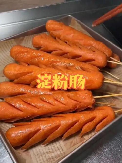 1一5元学校门口小吃截图