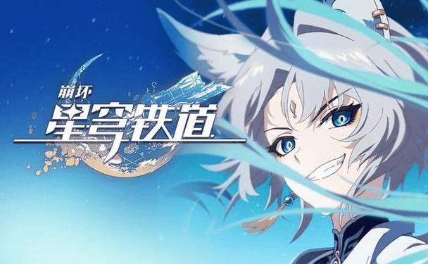 插画搬运NGA飞霄