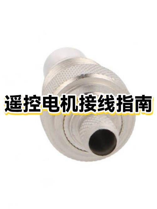 万能遥控器怎么连接电视