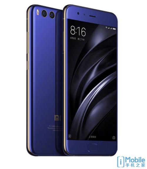 小米6 国际版