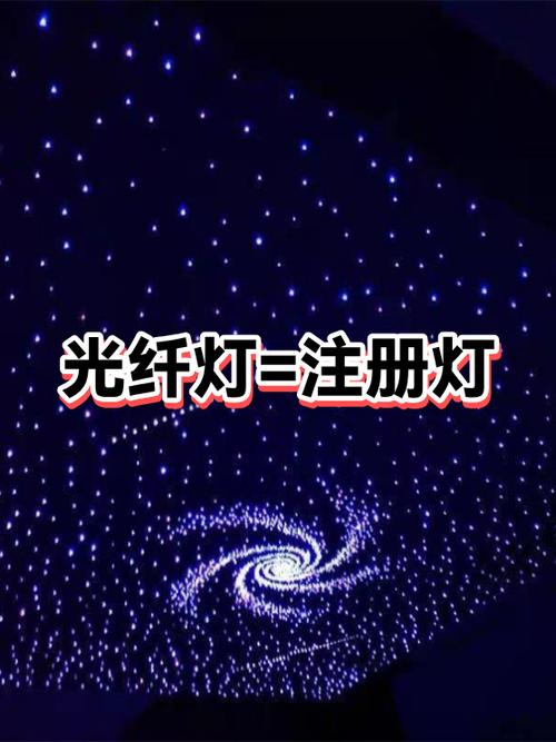 解决宽带注册灯闪的方法