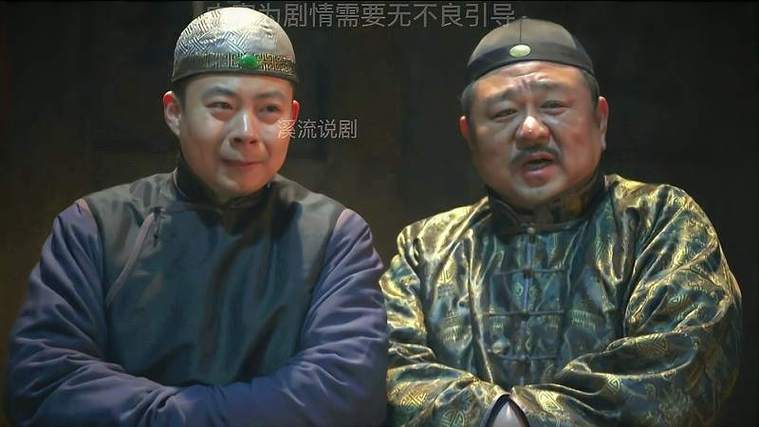 乞丐大掌柜电视剧在线观看
