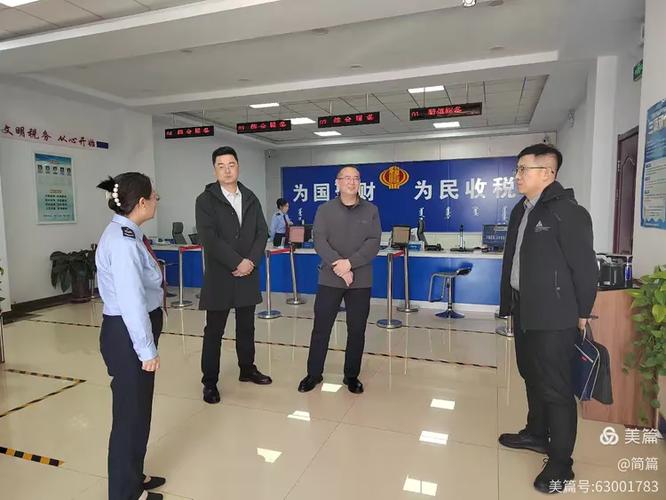 国税局副处级干部厉害吗