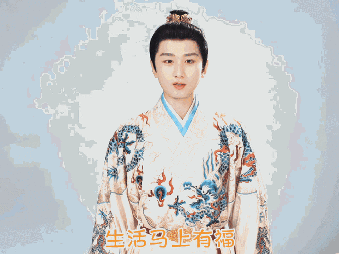 2026ℯℯ⃝特殊符号ℯ⃝王者荣耀