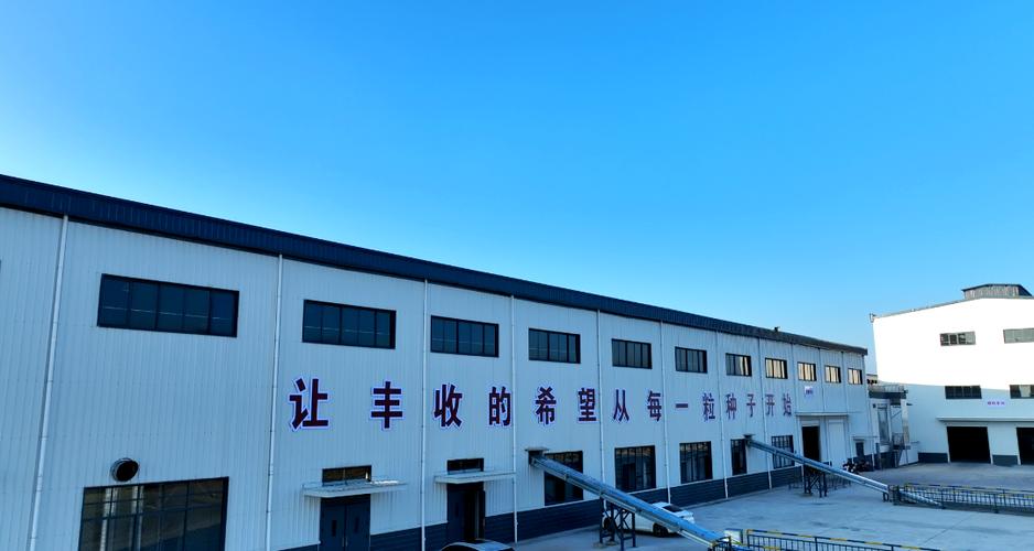 云南有哪些正规种业公司