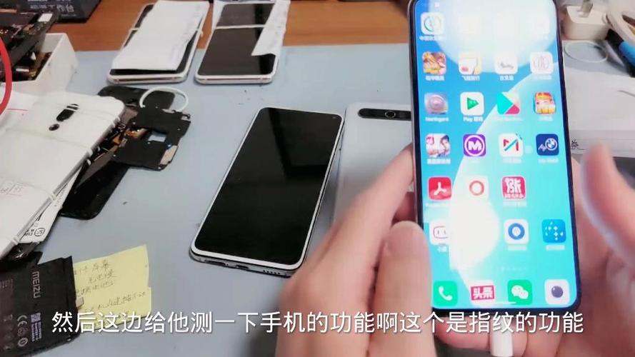 换屏能看见手机内信息吗
