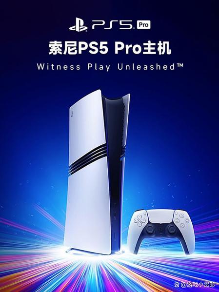 playstation安卓下载