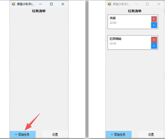 nova15没有触屏提示音图标
