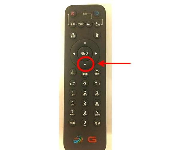 手机怎么开电视万能遥控器截图