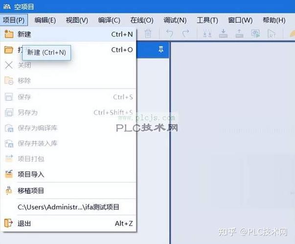 不能为模块组态链接