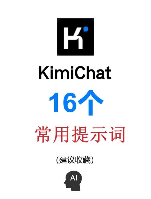 老外说feminine暗示什么