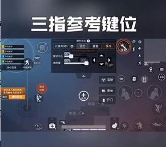 和平精英不支持录屏如何强制开启