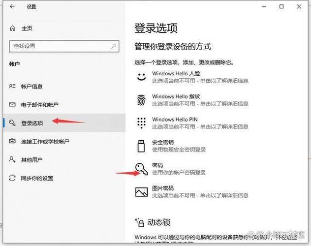 还原设置密码是什么