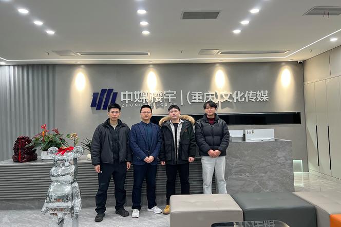 重庆文化传媒公司排名