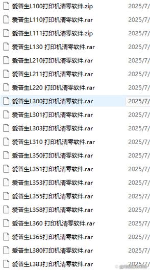 爱普生350打印机怎样清零