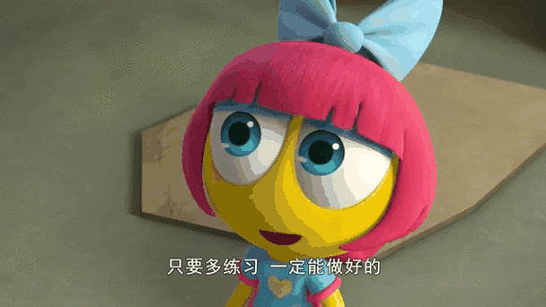 喝饮料的超能力动画片