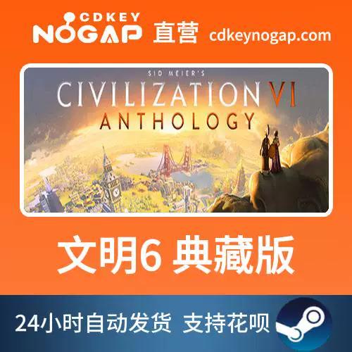 steamcdkey有效期多久图标