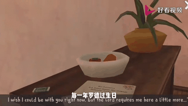 冰淇淋怪人3