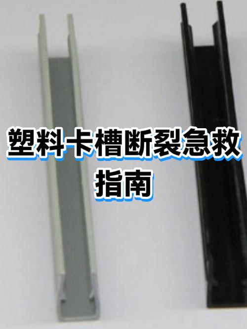 卡槽弹不出来的解决方法