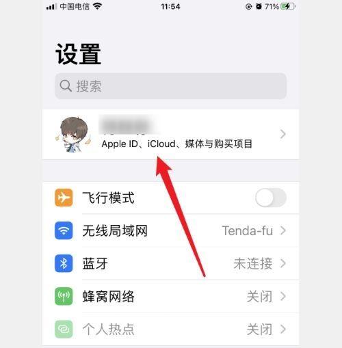 为什么icloud无法下载照片图标