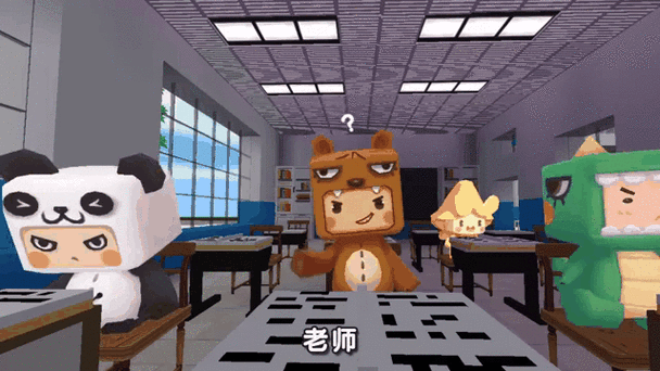 迷你世界灵魂交换