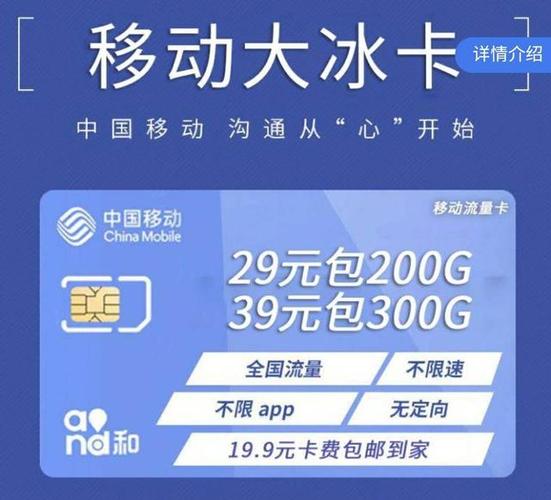 一日流量包是24小时吗