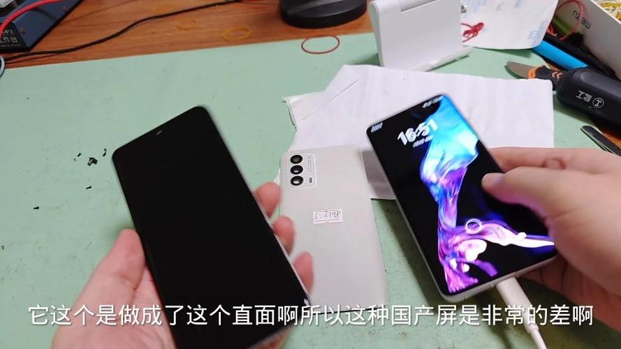 手机换了国产屏屏幕总是乱跳