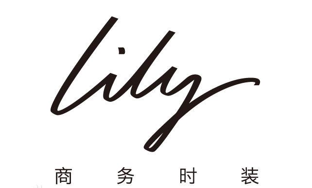 lily的常见英文名