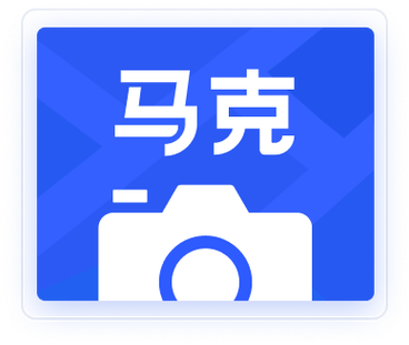 水印相机拍照片横着怎么调