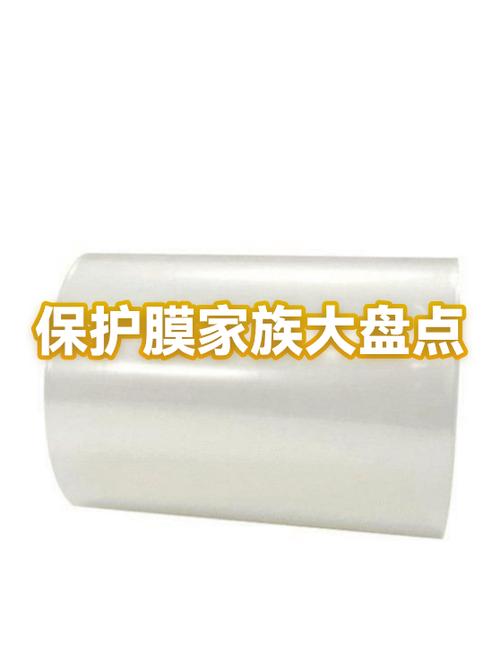 vivo原厂保护膜防摔吗