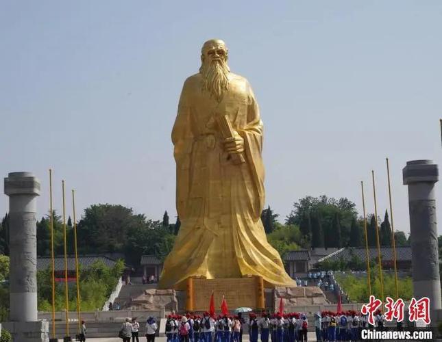 老子真正道场在哪截图