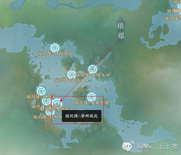 诛仙化蛇任务在哪里领图标