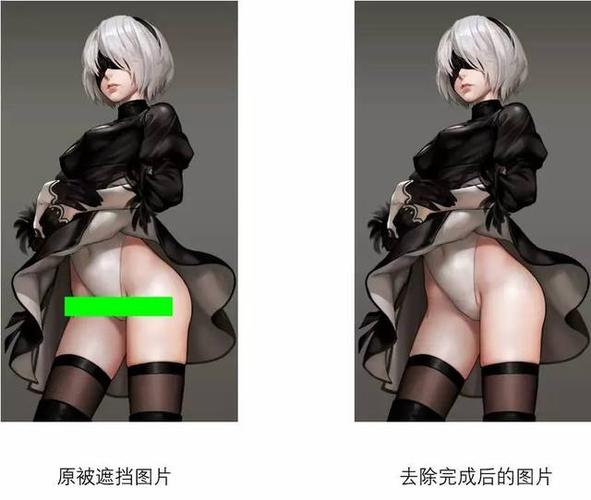 去除视频遮挡物截图