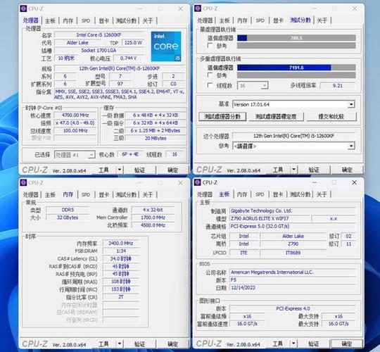 i5-12600k最佳配置单