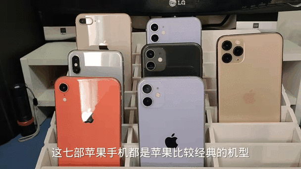 苹果手机几年不卡截图