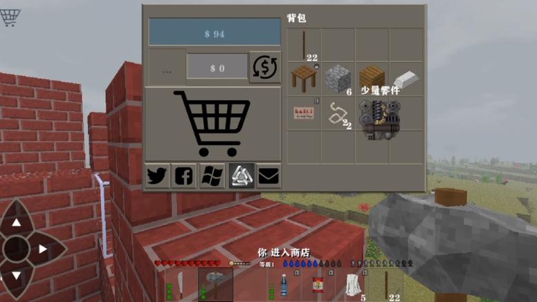 生存战争(美好时代)养老模组