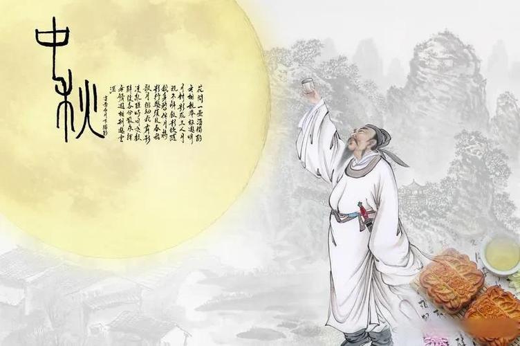 李白酒色财气的诗