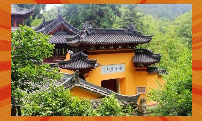 天台宗为何很少有人修
