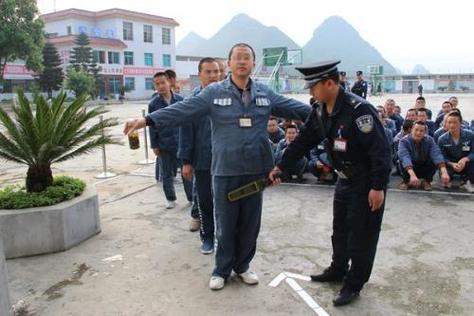 监狱系统工作调动