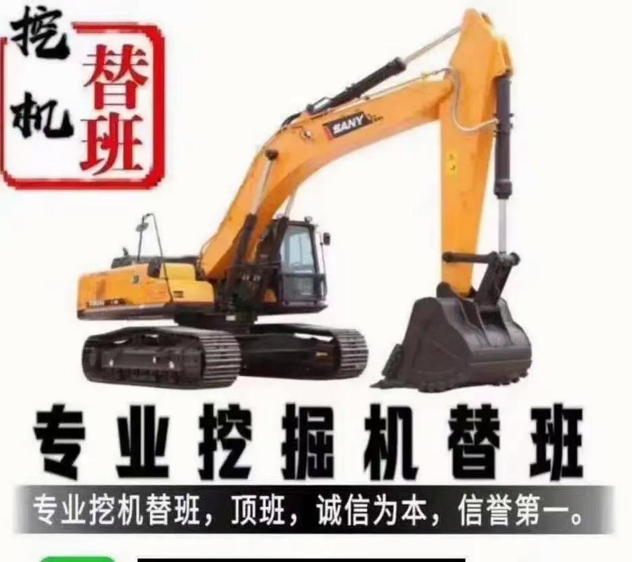 挖客下载官网