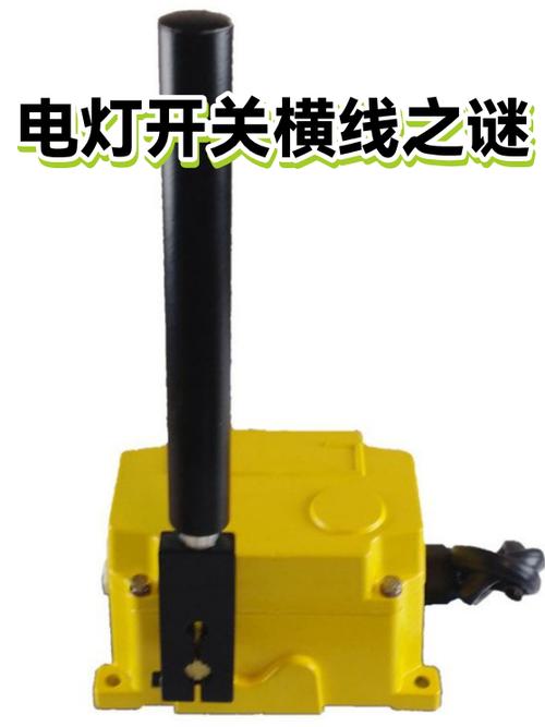 word中间有一条横线删不掉
