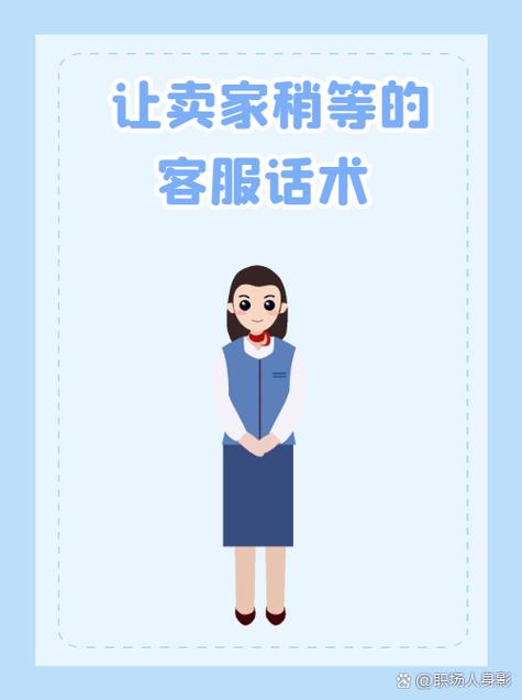 给老师带来的不便敬请谅解