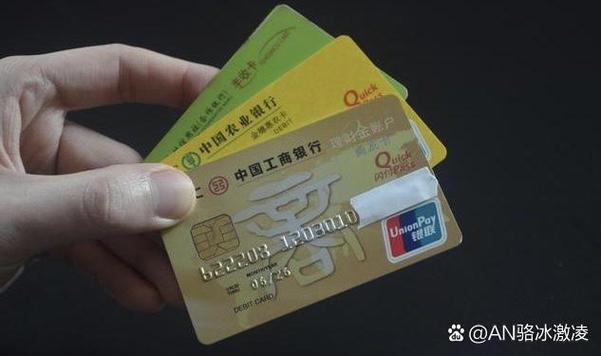 中国银行卡定期存款怎么查