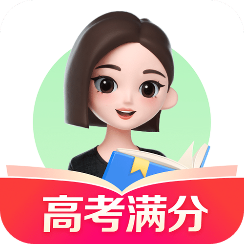爱学app下载上课