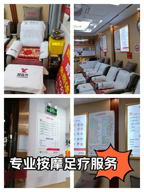 脚底涂精油互搓有什么好处
