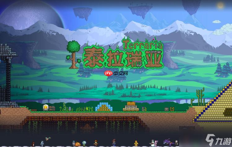 泰拉瑞亚(网页)入口链接
