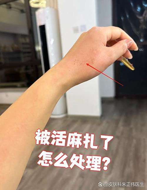 被脏东西缠身如何化解